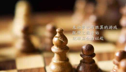 经典哲理文章 生活哲理文章：经典人生哲理