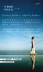 情感美文我的生日 我不念,你不知【情感美文】