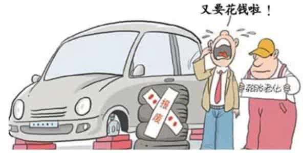 出租车营运证一文不值 再这么做 你的车很快将一文不值!