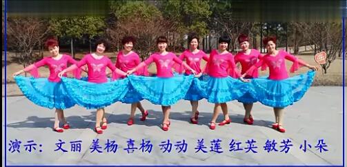 广场舞健身舞 广场舞健身舞的作用是什么