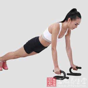 健身常识 练习俯卧撑你的方法用对了吗