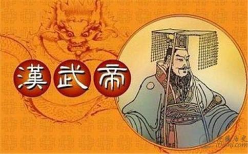刺史制度 历史上最早实行刺史制度的是谁