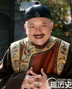 和珅的官职 和珅的官职是什么 和珅到底有多少钱