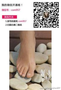 民间偏方消除尿蛋白 【民间偏方】脚臭两方、屋内飘香!
