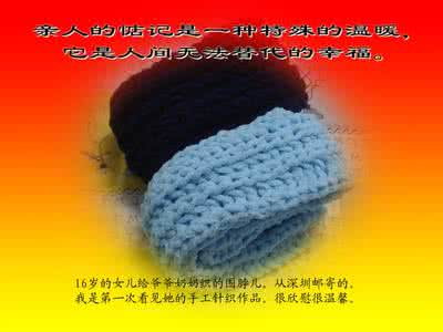 读者文摘精选100篇 《读者》妙语精选