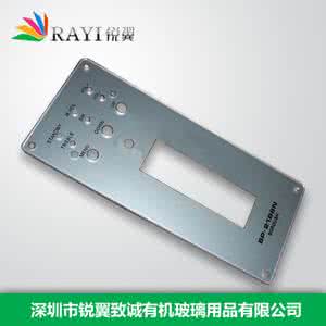 工业产品外观设计图片 产品外观丝印图怎么做？