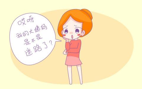 哺乳期来月经早晚原因 哺乳期来月经早晚原因 早晚想吐痰是什么原因？