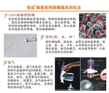 汽车日常维护与保养 音箱日常维护保养大全 日常床垫保养大全