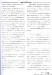 古今中外的经典演说 古今中外26篇经典的“最短”文章