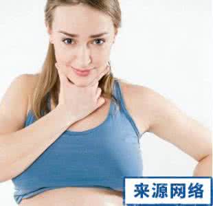 孕妇补钙吃什么品牌好 孕妇吃什么补钙 孕妇补钙最近品