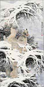 古代文人酒诗词撷趣 《晴雪撷趣》