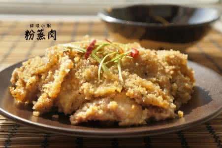 荷叶粉蒸肉的做法 箬竹 箬竹叶粉蒸肉的做法,箬竹叶粉蒸肉怎么做好吃,箬竹叶粉蒸肉的家常做法