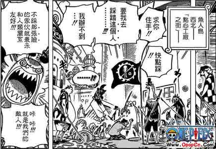 人类社会的基本矛盾是 矛盾的人类