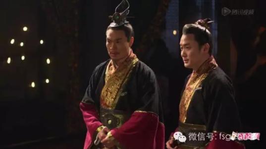 三星太子狱中生活 楚太子狱