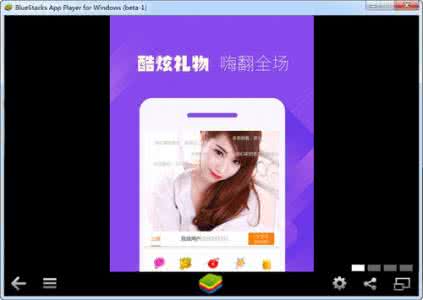 tt娱乐直播 tt娱乐直播 TT娱乐怎么直播