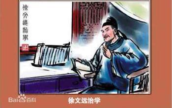 布光是门大学问 pdf 人情是门大学问