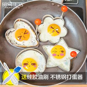 制作蛋糕的工具 新手做蛋糕之工具准备篇
