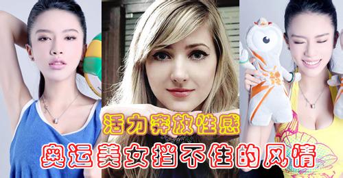 你的女人味有多浓 挡不住的风情 挡不住的风情 女人味超浓的魅惑妆