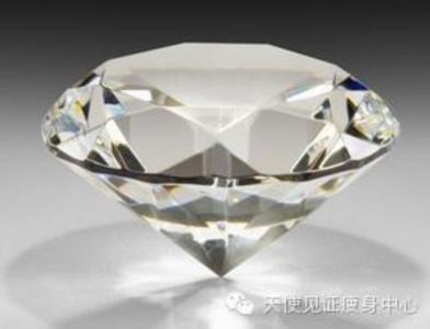 口袋妖怪钻石心灵鳞片 引用 心灵的钻石