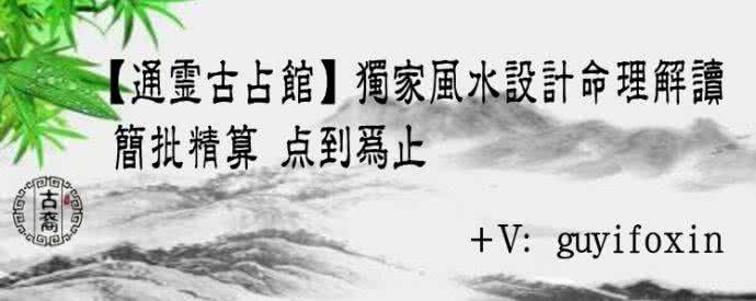 2017年运势12生肖运势 2016年12生肖如何提高生子运