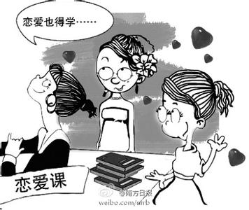 时间管理的科学性探讨 我们为什么爱攒人品？深刻探讨攒人品的科学性