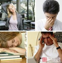 缓解眼睛疲劳的方法 缓解疲劳的方法 19个告别疲劳的方法你造吗