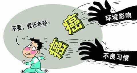 癌细胞指数偏高有事吗 癌细胞最爱的几件事, 想不得癌就要注意!