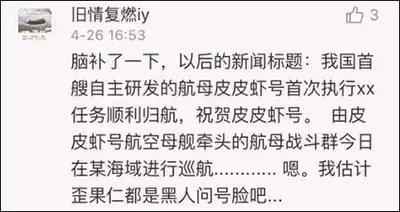 世界上完全禁烟的国家 走完全世界212个国家，是一种什么样的体验？