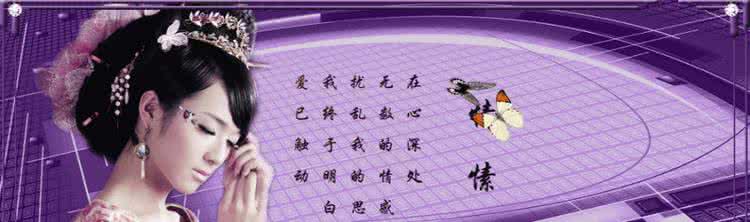 中国最美的100首情诗 中国最美的100首情诗 最美情诗，你最喜欢哪一首？