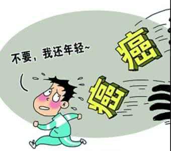 防癌险 【转载】身体给了你9次防癌机会