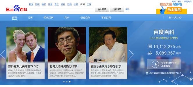 为什么隐私很重要 网页浏览隐私很重要“Privata”测评