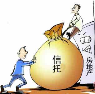 信托公司面试问题 信托 信托公司问题多 主要问题有两点