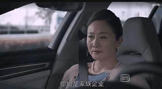 结婚到底是为了什么 结婚，到底是为了什么？真实到让你哑口无言……