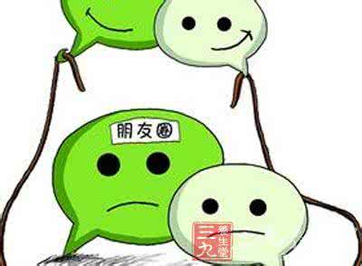 太原市食品药品监管局 太原市提醒朋友圈销售食品未纳入监管