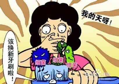 牙刷几个月换一次 牙刷真的要3个月换一次吗
