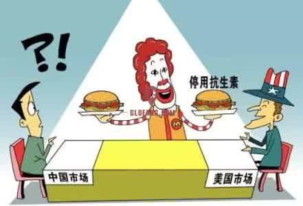 麦当劳 抗生素 麦当劳抗生素鸡肉会否影响健康