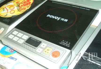 奔腾电磁炉价位 奔腾电磁炉价格 奔腾电磁炉价格一览表