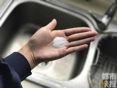 脚臭盐是什么原因 脚臭盐是什么原因 脚臭的形成原因是什么