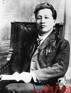 刘伯坚和秦德君的女儿 刘伯坚和秦德君的女儿的情感经历