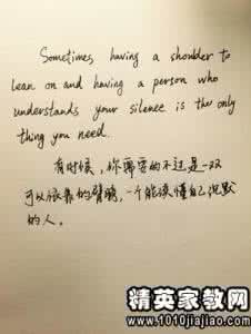 关于爱情的经典句子 关于爱情的句子追女孩的经典爱情语录