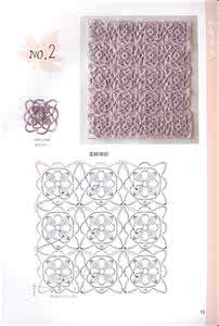 钩针编织花样5000 钩针花样集