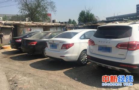 外地车上北京牌照最新 外地车上北京牌照最新 新牌照真的要来了，你怎么看？