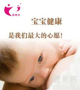 北师大任丘附属学校 产后怎么催乳 任丘催乳师  李藏珍  产后睡得好很重要