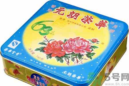 香港荣华月饼价格官网 香港荣华月饼价格 最新荣华月饼价格