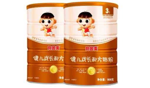 贝因美奶粉一段价格表 贝因美奶粉价格表 贝因美奶粉价格
