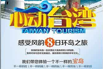 饮食建筑设计规范2014 2014国庆旅游出行要谨记的饮食安全