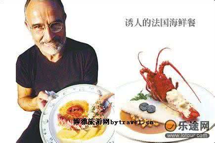 樱桃小丸子吃法国大餐 吃法国大餐的七大细节
