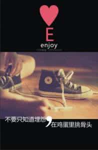 沉默无言的样子 埋怨和沉默，哪一个才是爱情的样子？