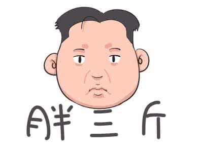 郑多燕十分钟甩油舞 每逢节日胖三斤,节后甩油发大招!