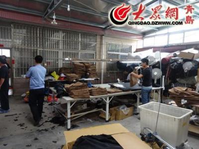 湖北省小作坊 湖北小作坊配出“国际造”假药 11名人受审
